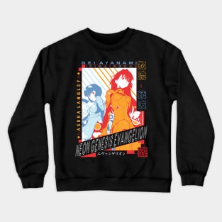 Asuka Langley - Rei Ayanami | IKIGAISEKAI V2 Crewneck Sweatshirt